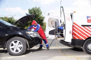 Фотография Российское автомобильное товарищество 2