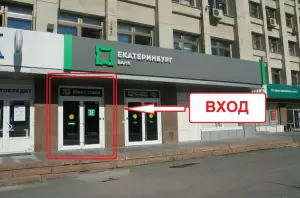 Фотография A+ ВСЕ ВИДЫ ЭВАКУАТОРОВ 2