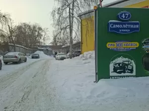 Фотография Лайк Мув 1